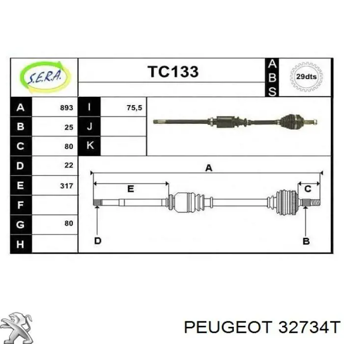 Купити 32734T Peugeot/Citroen Піввісь права