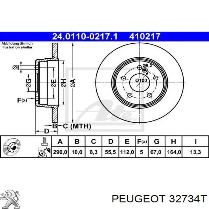 Піввісь передня, права Peugeot/Citroen 32734T ціна, від 93.56 USD