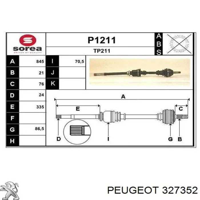 Купити 327352 Peugeot/Citroen Піввісь права
