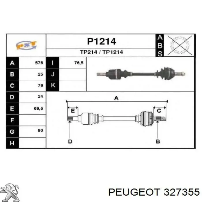 Купити TDS0028 Magneti Marelli Піввісь права