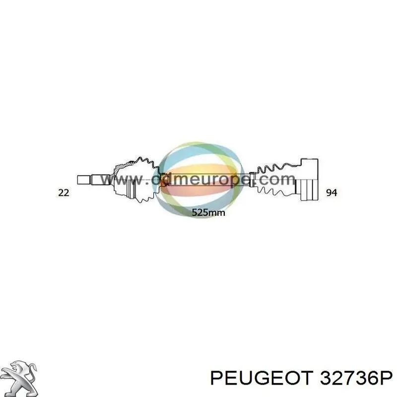 32736P Peugeot/Citroen Привід передній правий