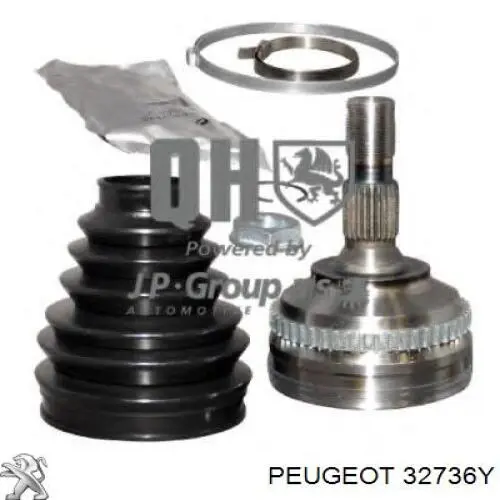 Купити 32736Y Peugeot/Citroen Піввісь права