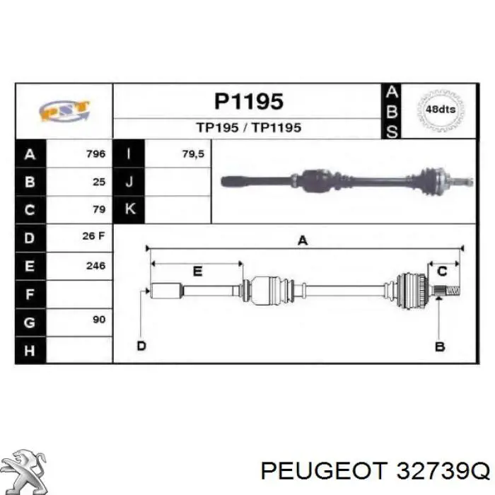 Піввісь (привід) передня, права 32739Q Peugeot/Citroen