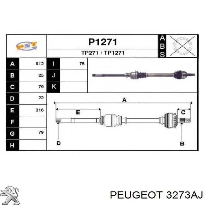 Купити 3273AJ Peugeot/Citroen Піввісь права