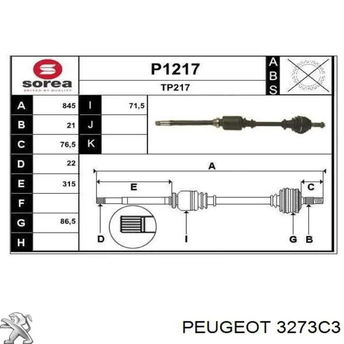 Купити G2P019PC Pascal Піввісь права