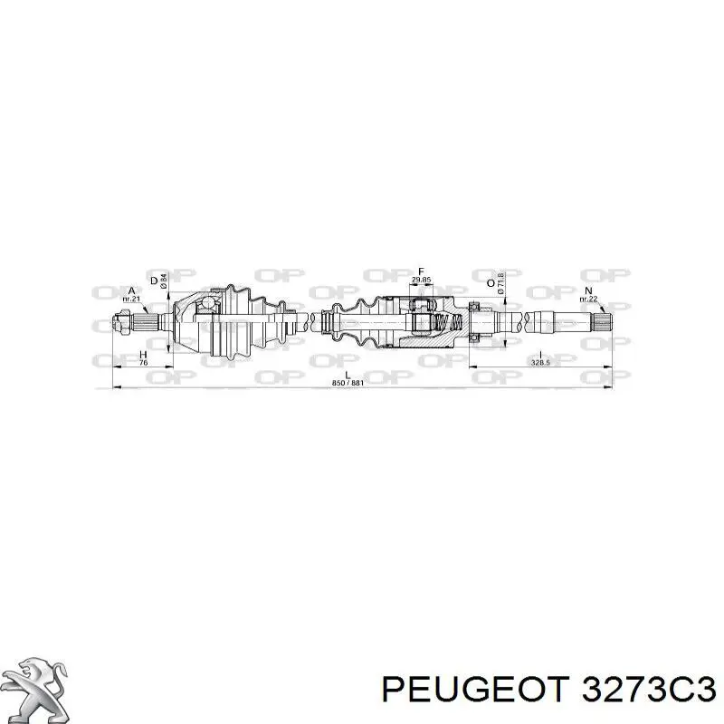 Привід правий Pascal G2P019PC