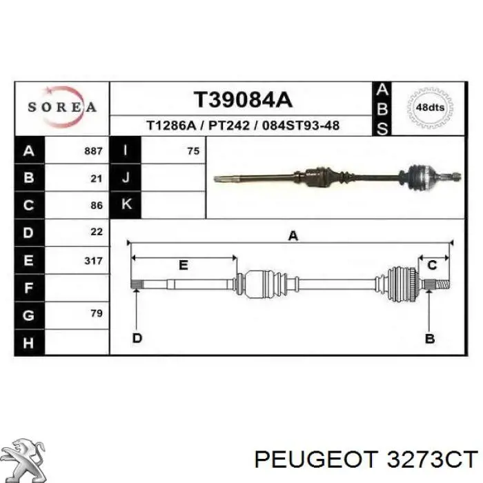 Піввісь (привід) передня, права 3273CT Peugeot/Citroen