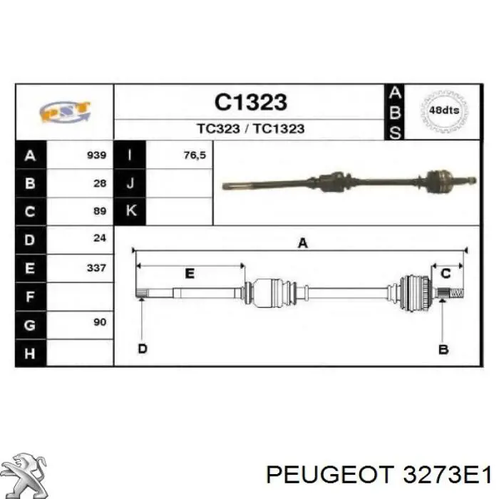 327300 Peugeot/Citroen Привід передній правий