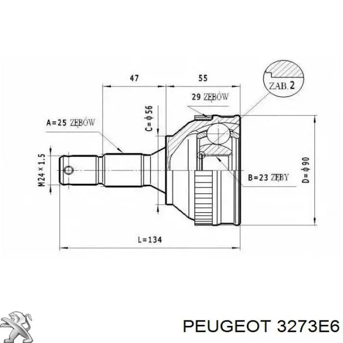 Піввісь права 3273K6 Peugeot/Citroen