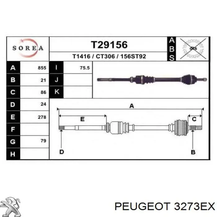 Піввісь (привід) передня, права 3273EX Peugeot/Citroen