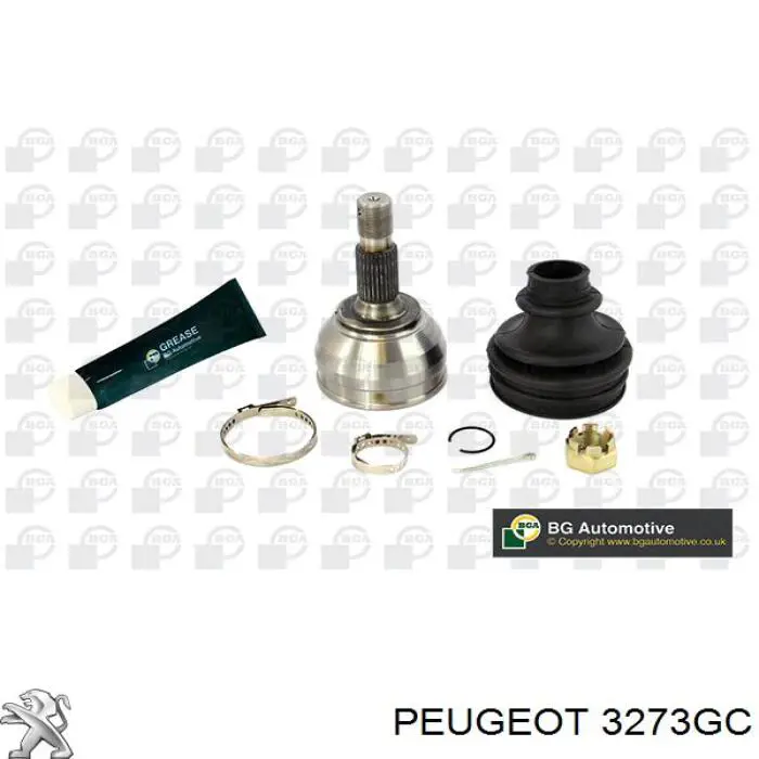 Купити 3273GC Peugeot/Citroen Піввісь права