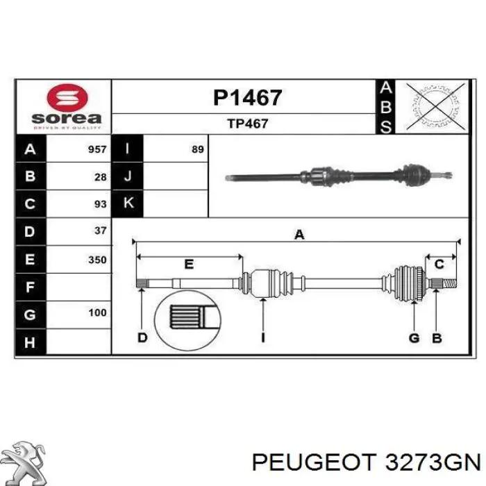 Піввісь передня, права Peugeot/Citroen 3273GP ціна, від 81.11 USD
