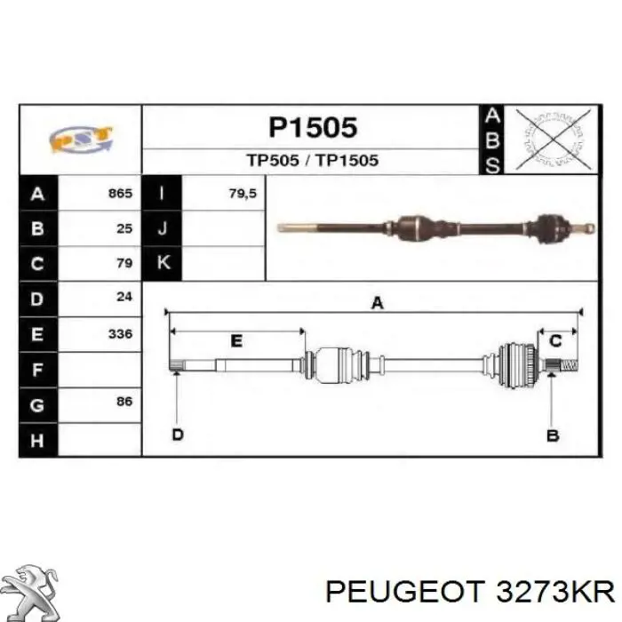 3273KR Peugeot/Citroen Привід передній правий