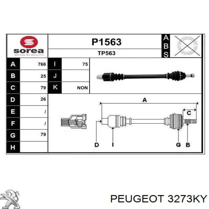 3273KY Peugeot/Citroen Привід передній правий