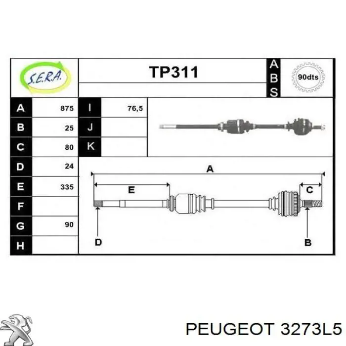 Піввісь передня, права Peugeot/Citroen 327377 ціна, від 186.12 USD