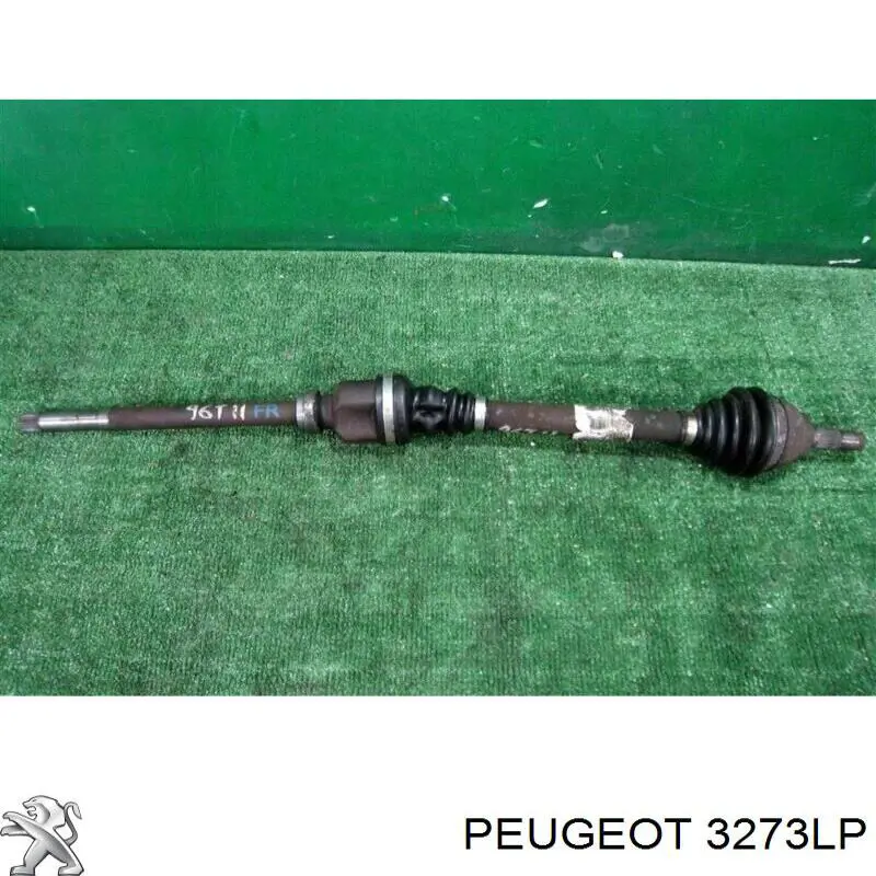 Купити 3273LP Peugeot/Citroen Піввісь права
