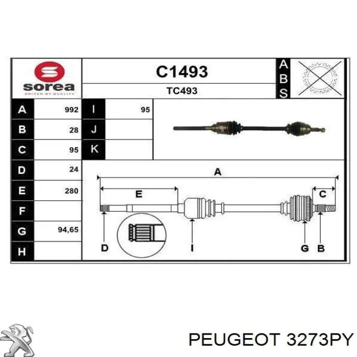3273PY Peugeot/Citroen піввісь (привід передня, права)