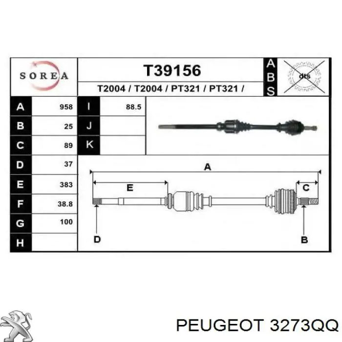 3273QQ Peugeot/Citroen Привід передній правий