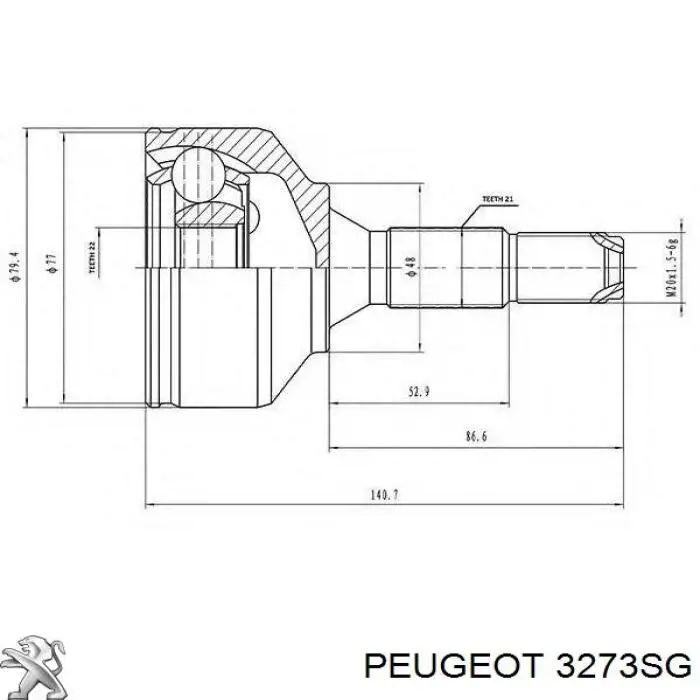 Купити 3273SG Peugeot/Citroen Піввісь права