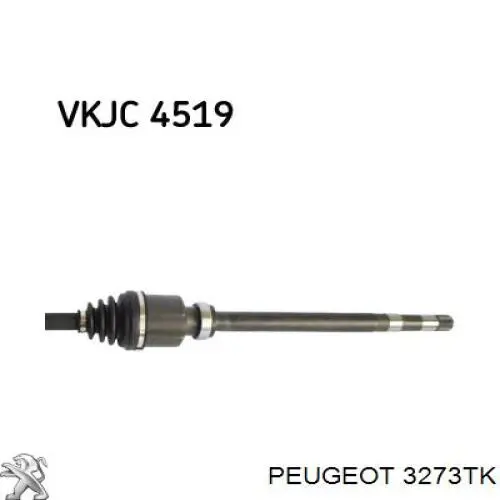Піввісь передня, права Pascal G2C078PC ціна, від 110.71 USD