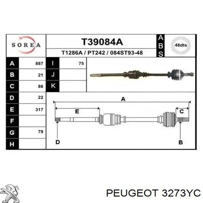Піввісь передня, права GSP 245223 ціна, від 74.07 USD