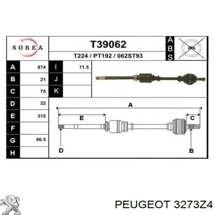 Піввісь передня, права Peugeot/Citroen 3273Z4 ціна, від 152.01 USD