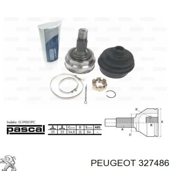 327486 Peugeot/Citroen Граната зовнішня