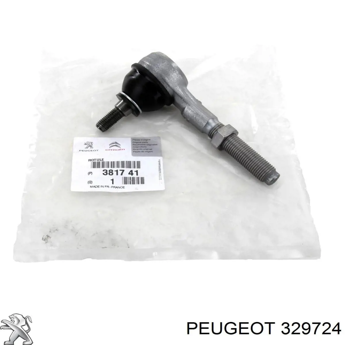 Гайка маточини передньої 329724 Peugeot/Citroen