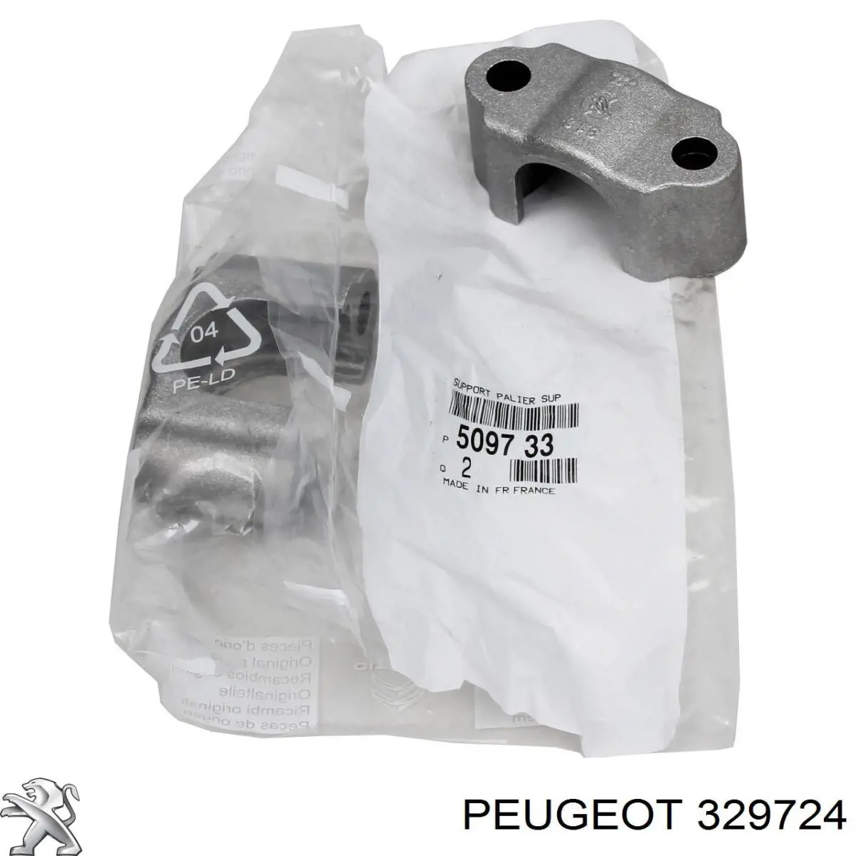 Гайка маточини передньої Peugeot/Citroen 329724