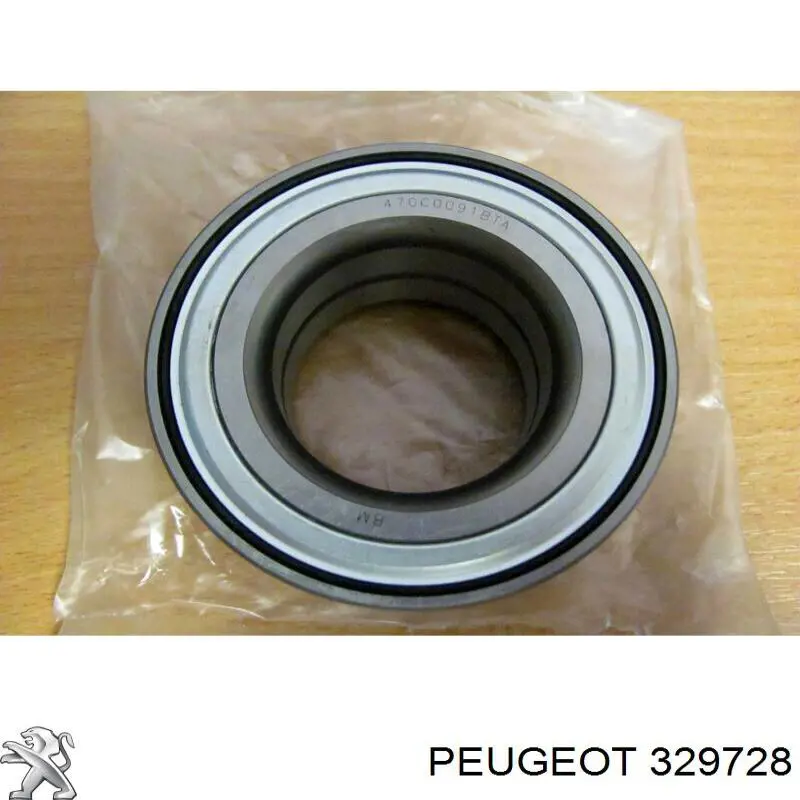 Гайка маточини передньої Peugeot/Citroen 329728 ціна, від 17.97 USD