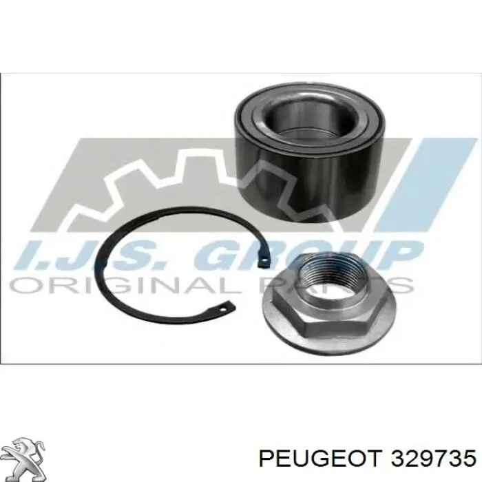 Шайба гайки передньої маточини Peugeot/Citroen 329735 ціна, від 128.26 USD