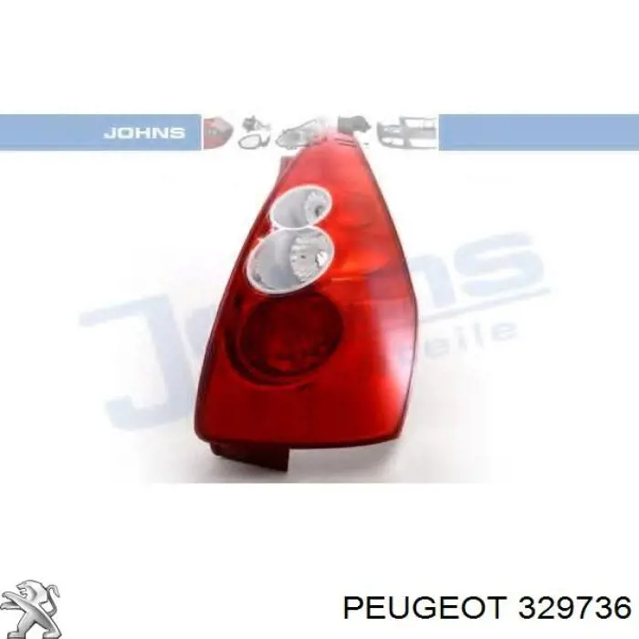 Гайка маточини передньої 329736 Peugeot/Citroen