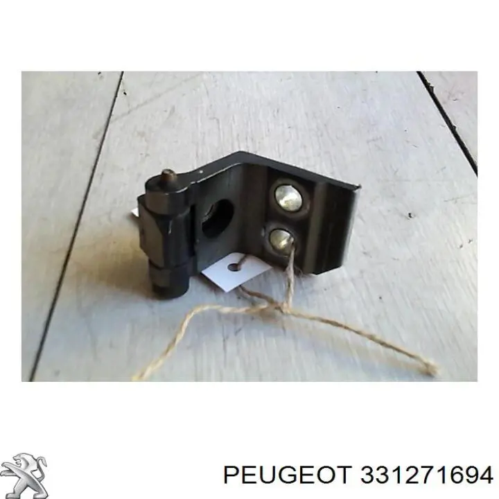 Купити 331271694 Peugeot/Citroen 