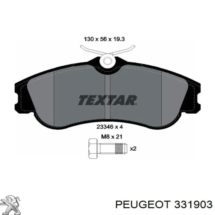 331903 Peugeot/Citroen 