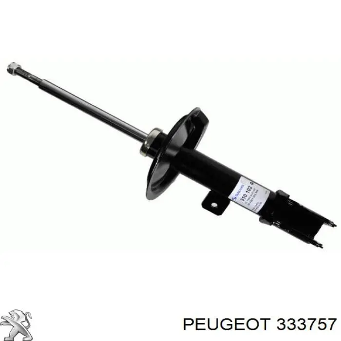 333757 Peugeot/Citroen амортизатор передній, правий
