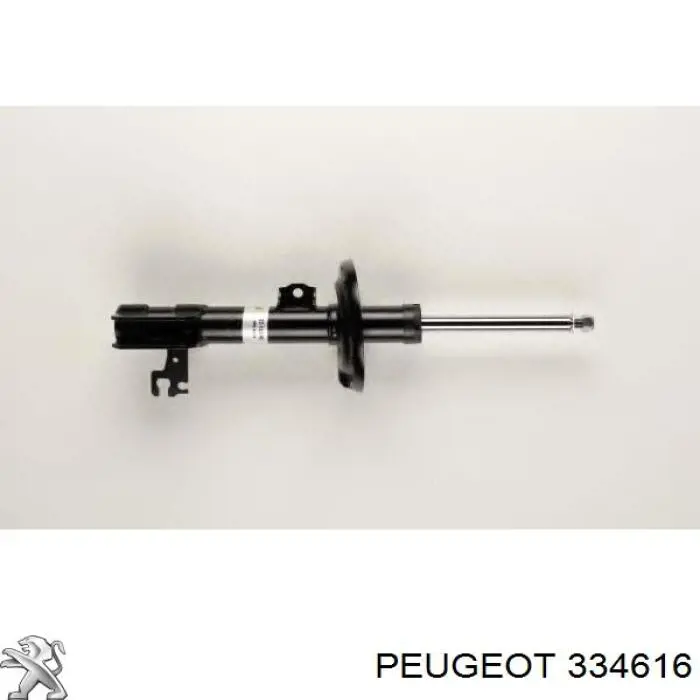 Сальник передньої маточини Peugeot/Citroen 334616 ціна, від 2.86 USD