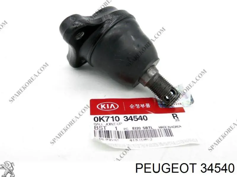 Купити Датчик холостого ходу Volkswagen Golf I 17