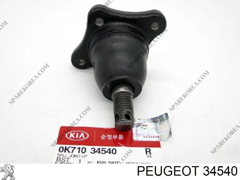34540 Peugeot/Citroen клапан/регулятор холостого ходу