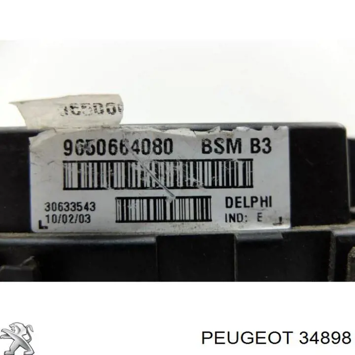 34898 Peugeot/Citroen прокладка впускного колектора