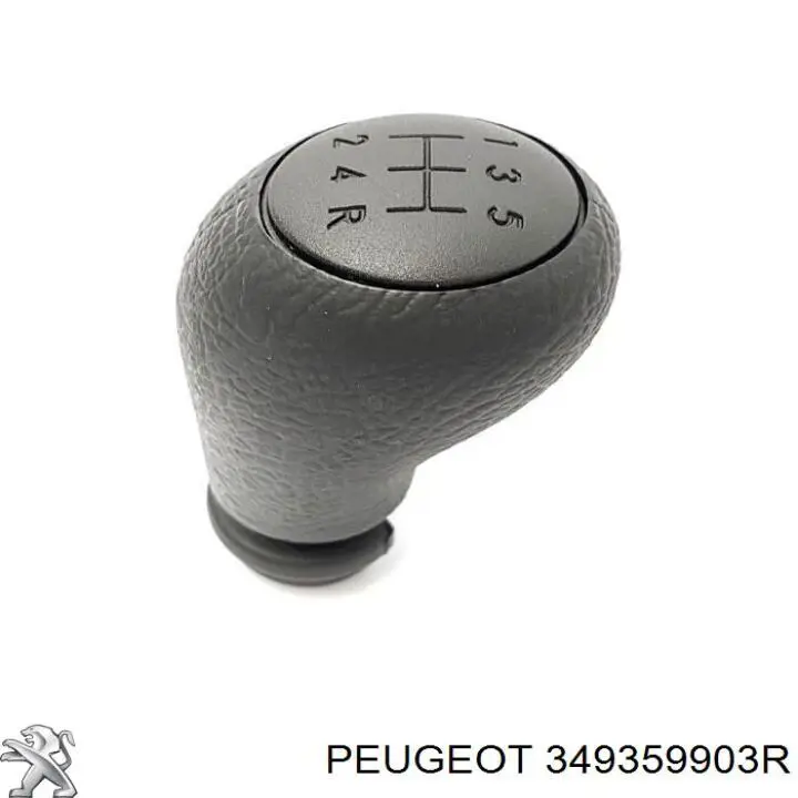 Трос перемикання передач 349359903R Peugeot/Citroen