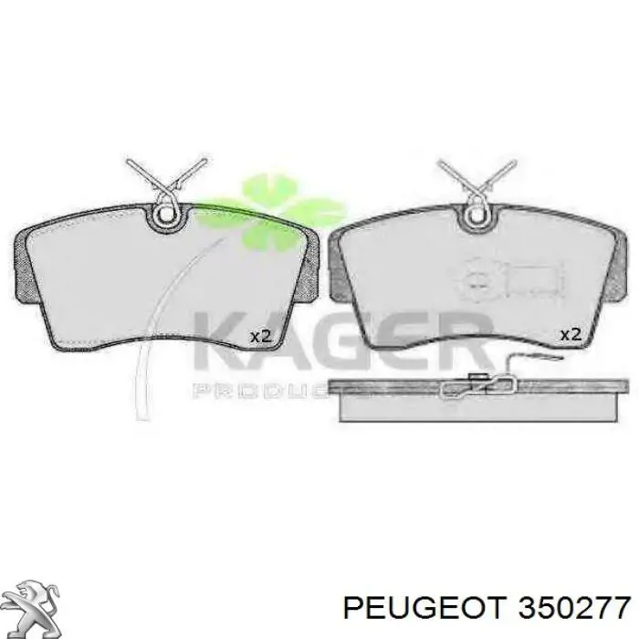 350277 Peugeot/Citroen болт кріплення задньої балки (підрамника)