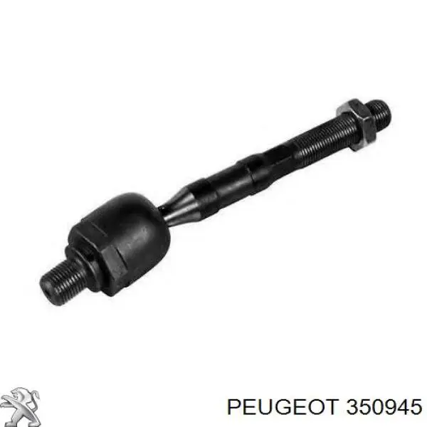  Peugeot/Citroen 350945 ціна, від 3.00 USD