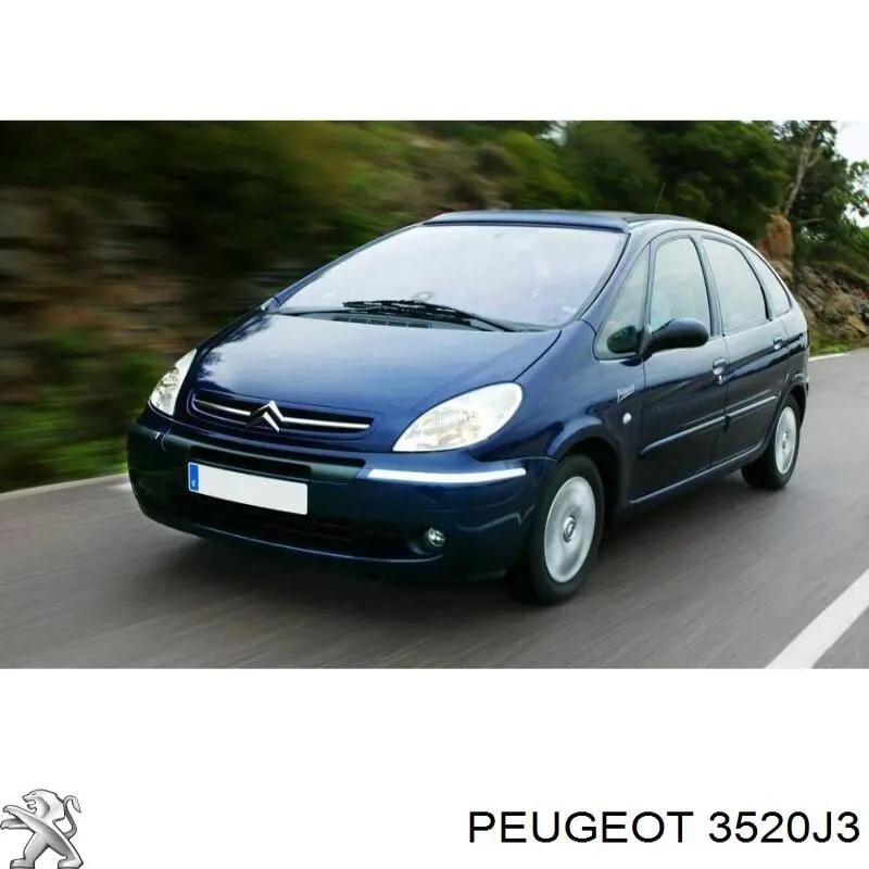 Важіль передньої підвіски нижній, лівий 3520J3 Peugeot/Citroen