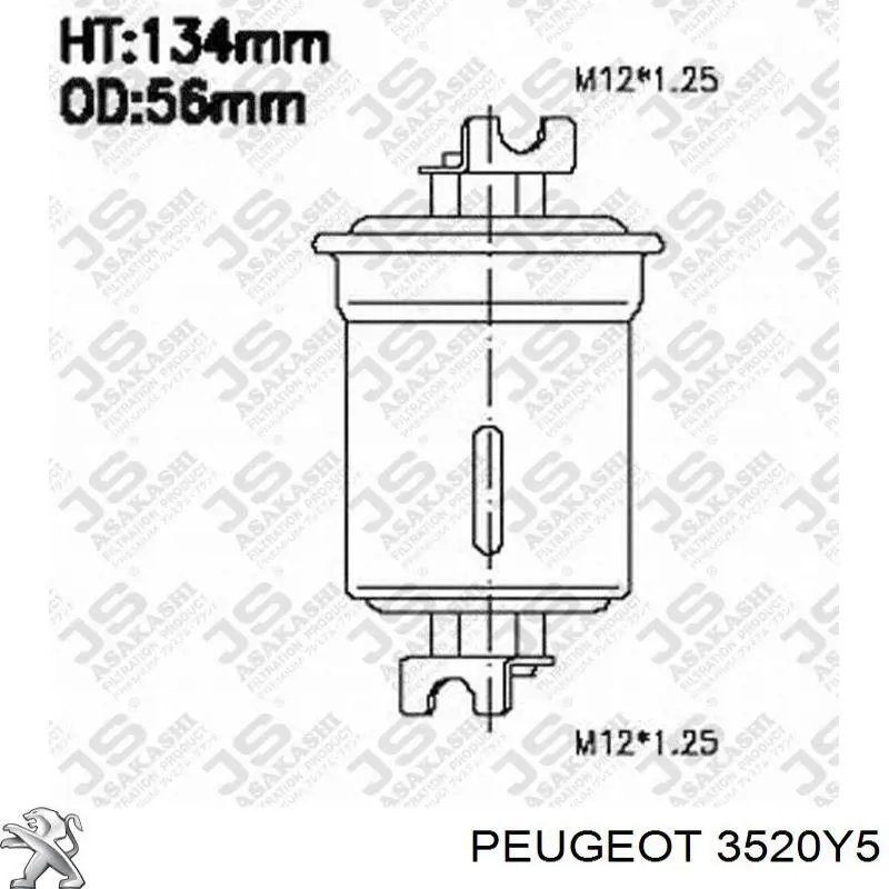 Купити 3520Y5 Peugeot/Citroen Лівий важіль передній нижній підвіски