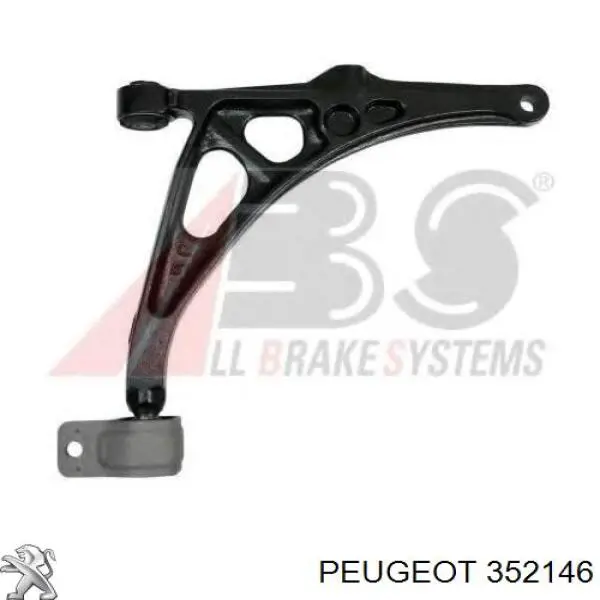 3521G5 Peugeot/Citroen Важіль передньої підвіски нижній, правий