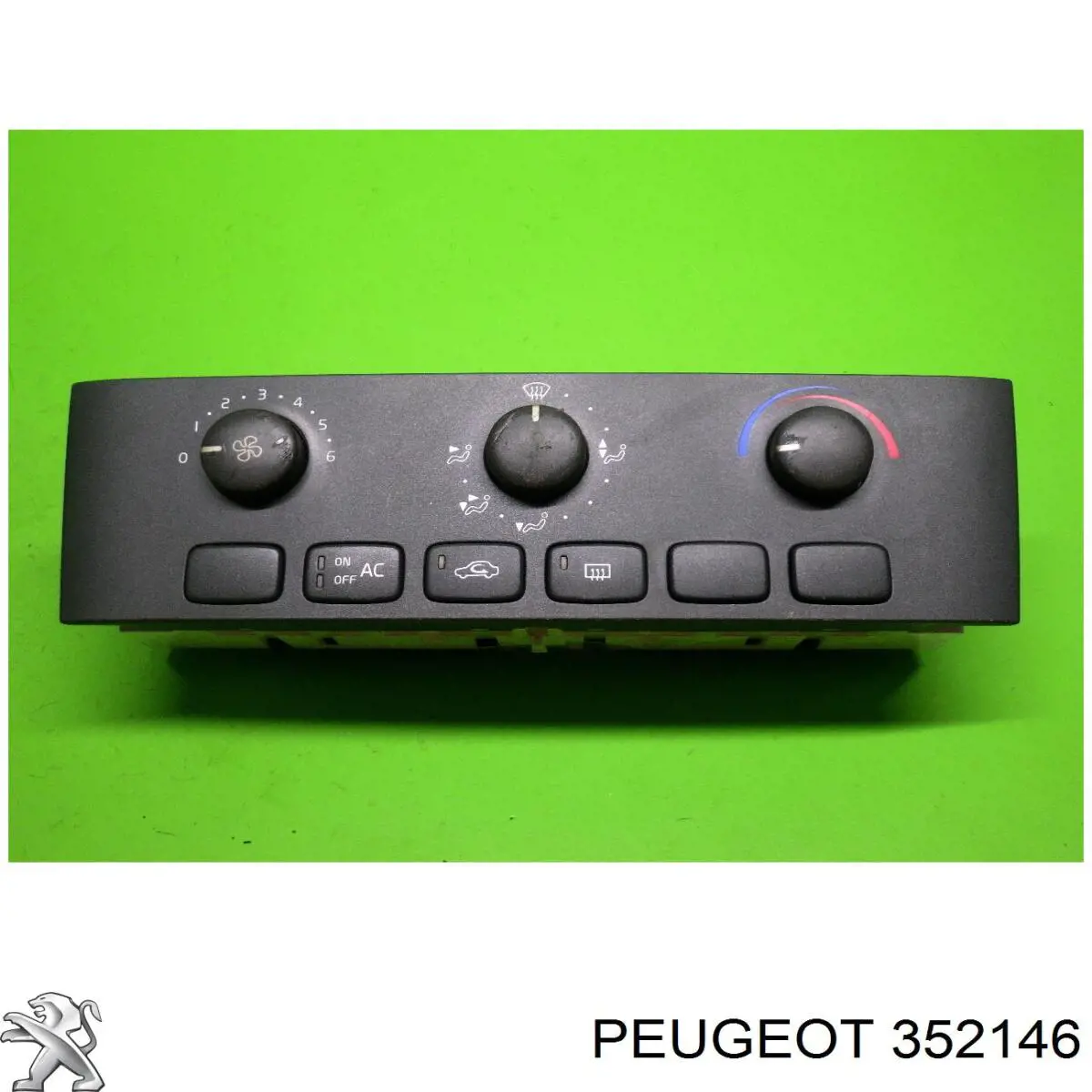 Купити 3521G5 Peugeot/Citroen Важіль передньої підвіски нижній, правий