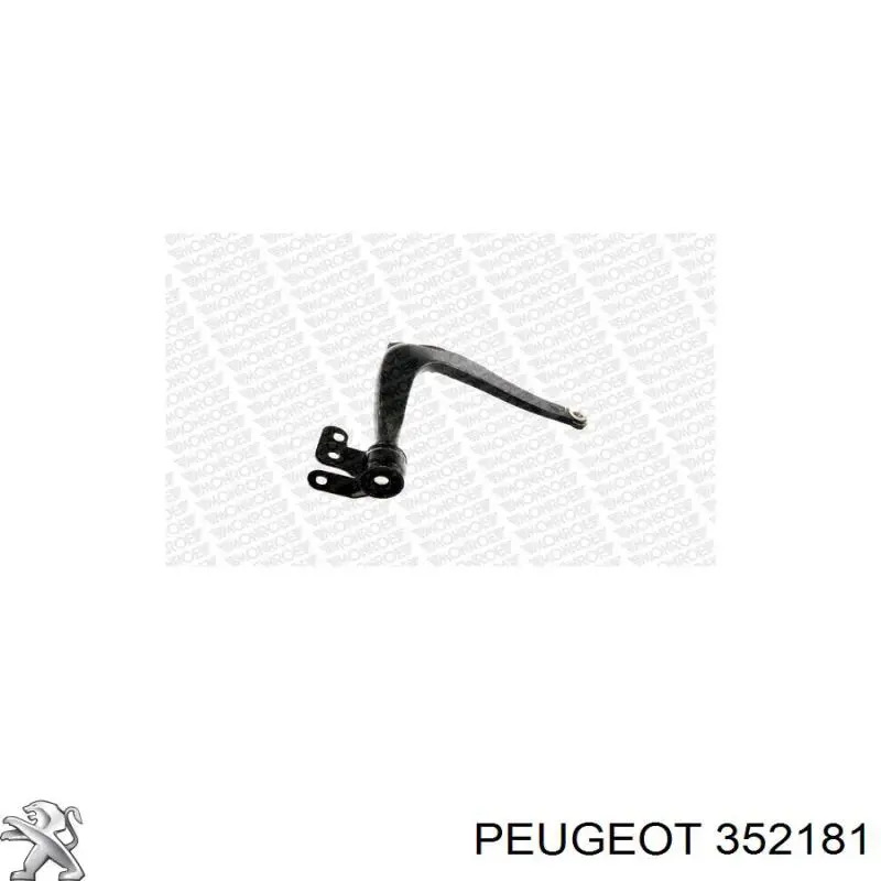352181 Peugeot/Citroen Важіль передньої підвіски нижній, правий