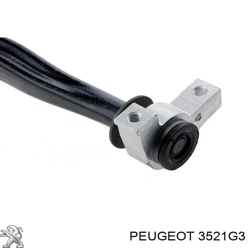 Купити 3521G3 Peugeot/Citroen Важіль передньої підвіски нижній, правий
