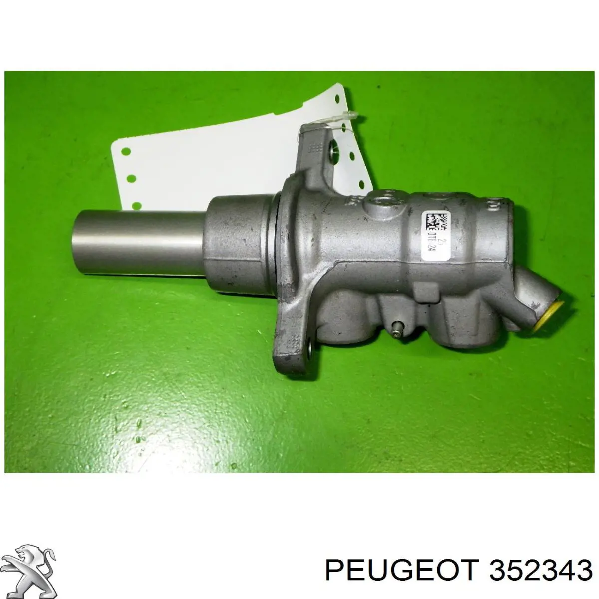 Купити 352343 Peugeot/Citroen Сайлентблок передньої підвіски