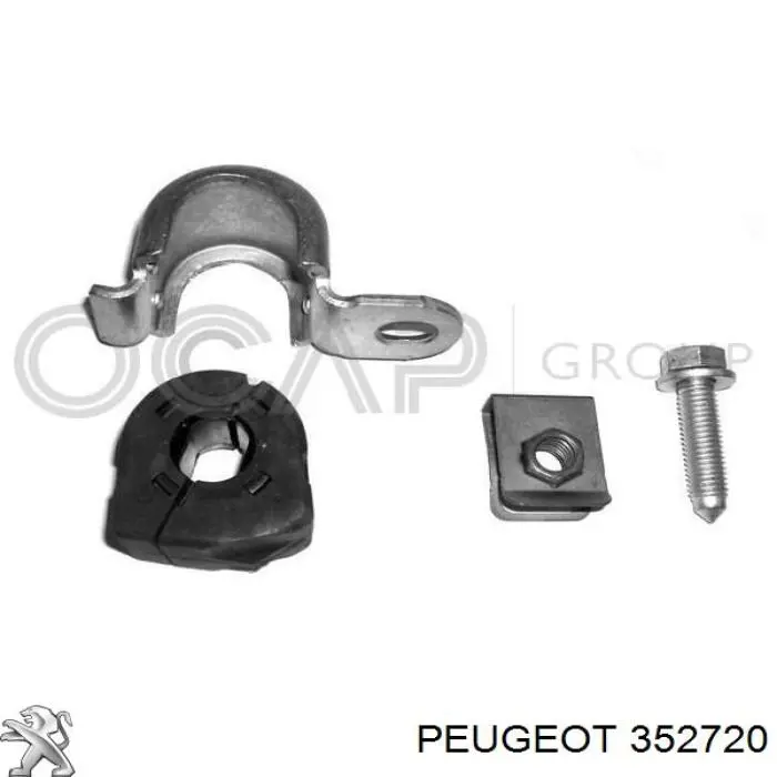 3646378 Peugeot/Citroen Хомут кріплення втулки стабілізатора, переднього